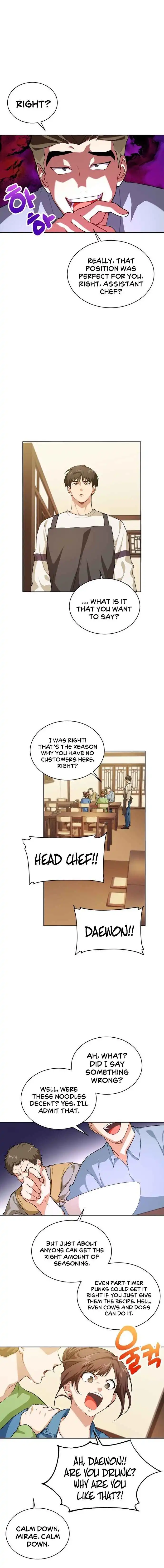 Please Have a Meal Chapter 44 5